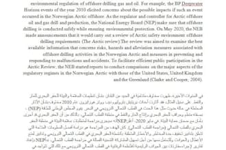 translate any videoo or document and i am fluent in farsi, english and arabic