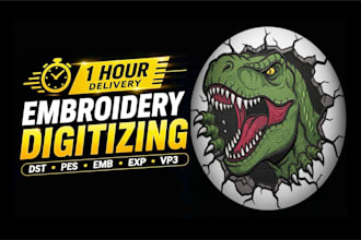 do embroidery digitizing in dst, pes in 1 hour