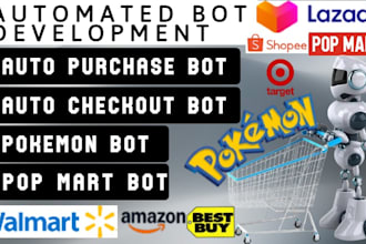 develop lightning fast auto purchase bot pokemon bot amazon pop mart target