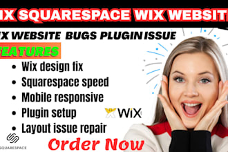 fix squarespace wix design layout mobile responsiveness speed setup plugin issue