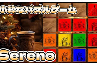 promote and review your game in japanese on my 300k youtube