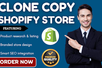 clone shopify store copy duplicate redesign shopify website