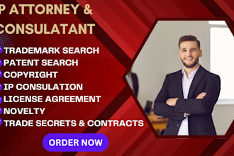 be your intellectual property attorney