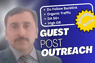 publish education related guest posts on websites with high da