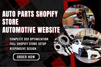 design auto parts shopify store automotive store car accessories website