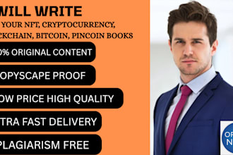 write your cybersecurity, crypto, blockchain, and nft ebook