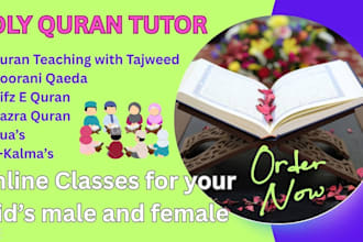 teach holy quran with tajweed, noorani qaida, and namaz lesson