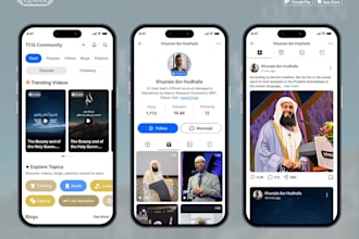 build islamic app, quran app, muslim prayer app, bible app, religious app