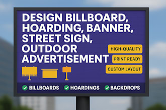 design billboard, hoarding, banner, street sign, and outdoor advertisement
