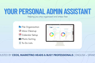 be your personal assistant