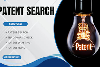 do a patent infringement analysis when your amazon listing removed or at risk