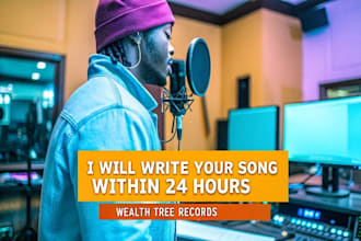 write your song within 24 hours