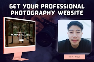 build your personal photography portfolio website