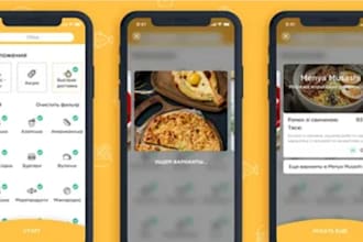 develop a gojek style food delivery app and restaurant ordering system