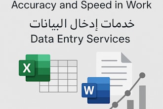 do data entry and data processing using excel and word