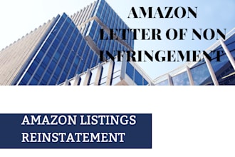 draft amazon non infringement reinstatement letter