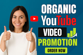 do complete youtube shoutout, channel monetization video promotion organic view