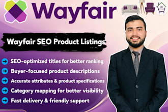 create wayfair SEO product listings with ai optimization