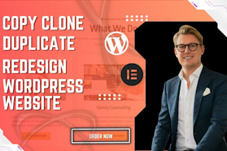 copy clone website duplicate wordpress website clone website wordpress website