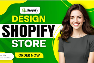 design a modern clothing and fashion shopify store or website