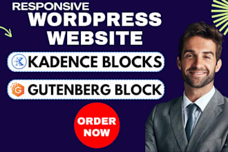 build a fast wordpress website using kadence blocks and gutenberg blocks editor