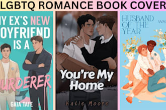 romance book cover illustration ebook cover lgbtq ya and gay romance book cover