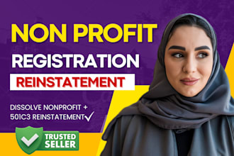 register or dissolve nonprofit, uk charity, 501c3, file 501c3 tax exempt, bylaws