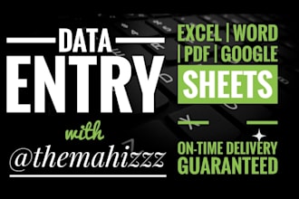 do accurate data entry in excel google sheets PDF to CSV