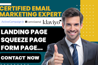 design squeeze page landing page form page klaviyo activecampaign omnisend
