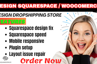 design automated squarespace website buildwoocomerce redesign dropshipping store