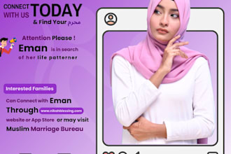 provide professional muslim matrimonial matchmaking for halal nikah