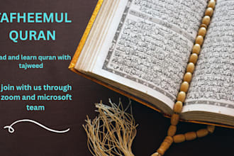 be your online quran teacher with tajweed
