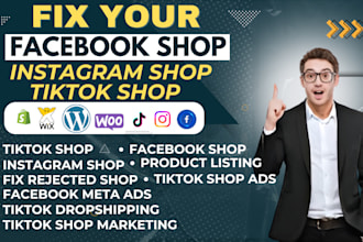 fix tik tok shop tiktok shop setup tik tok shop dropshpping marketing manager
