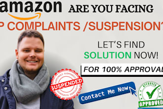 remove amazon intellectual property violation reinstate suspended amazon listing