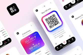 build ocr app, PDF scanning app, offline scanning, ai scanner app, ai image app