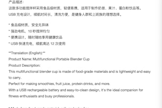 translate your product descriptions accurately from chinese to english