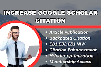 boost google scholar citations for eb1 visa requirements