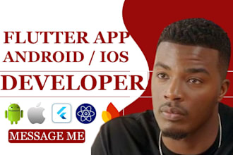 develop a custom flutter mobile app for android, ios, and firebase integration