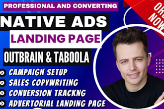create advertorial landing page for native ads, outbrain taboola mgid revcontent