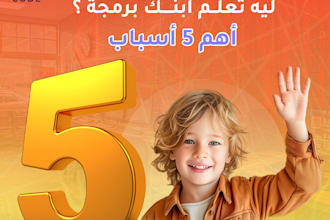 direct sales for you
