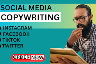 boost your online visibility with professional SEO copywriting