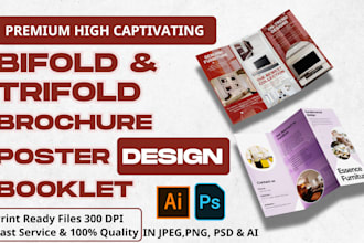 design bifold trifold brochure, business brochure company profile poster design