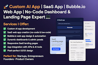 develop ai saas mvp app landing page custom ai web bubble io custom web app