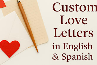 write a romantic love letter or sweet message in spanish and english