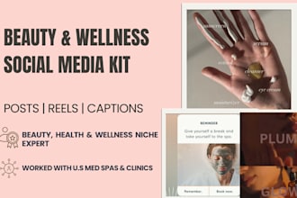 create branded instagram content and reels for wellness and beauty brands