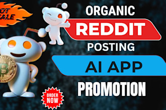 do reddit post for ecommerce business iptv crypto website ai app product link