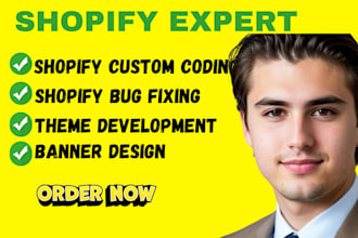 design shopify e commerce, branded shopify, replo and pagefly