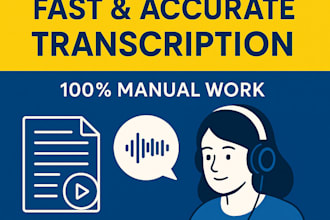 transcribe audio and video to text accurately and quickly