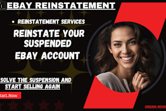 do ebay account reinstatement, remove mc011, mc113 and mc999 suspension