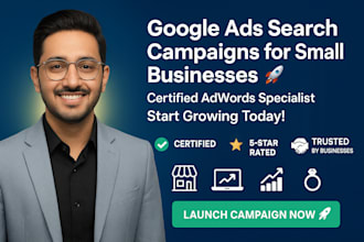 setup google ads adwords search campaign for small business SEM advanced